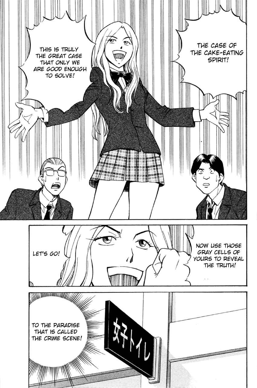 Page 32 Chapter 34 Q.E.D