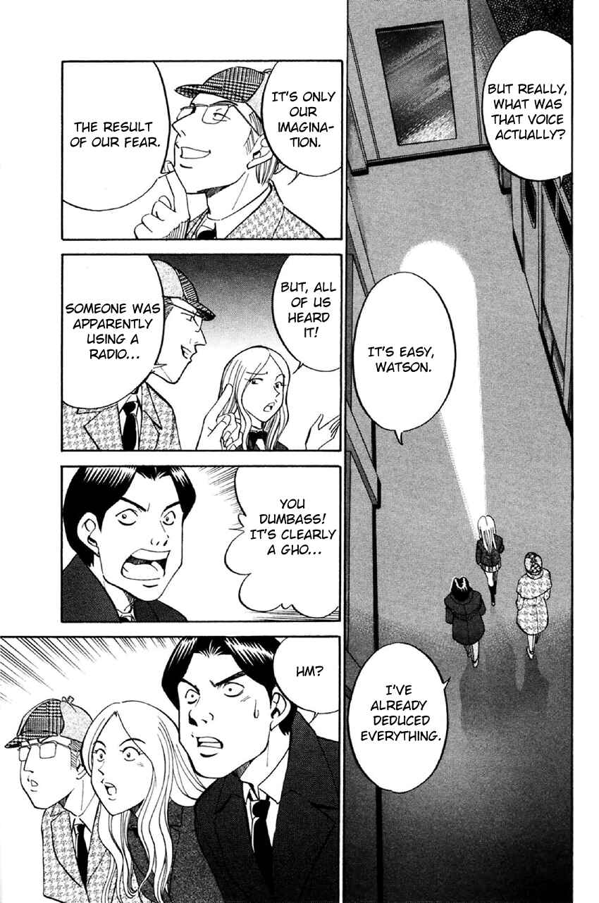 Page 38 Chapter 34 Q.E.D