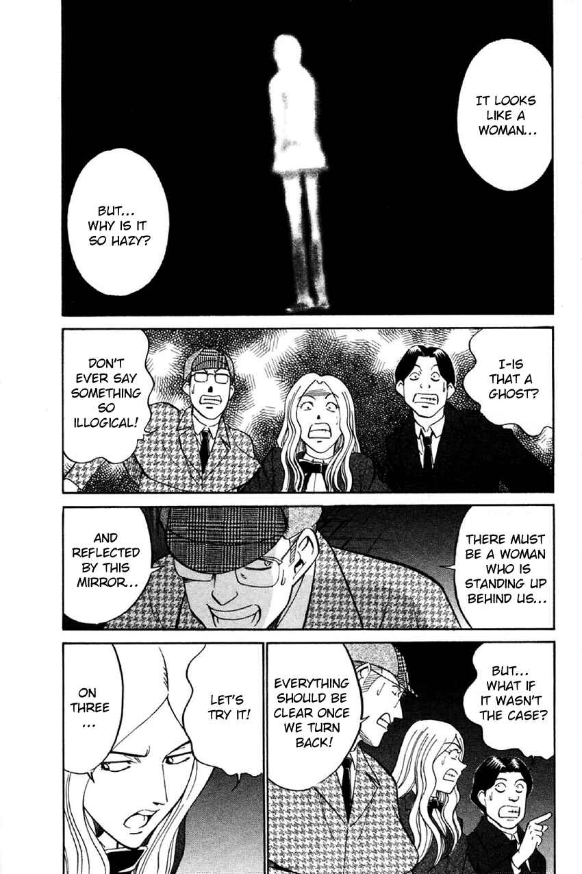 Page 40 Chapter 34 Q.E.D