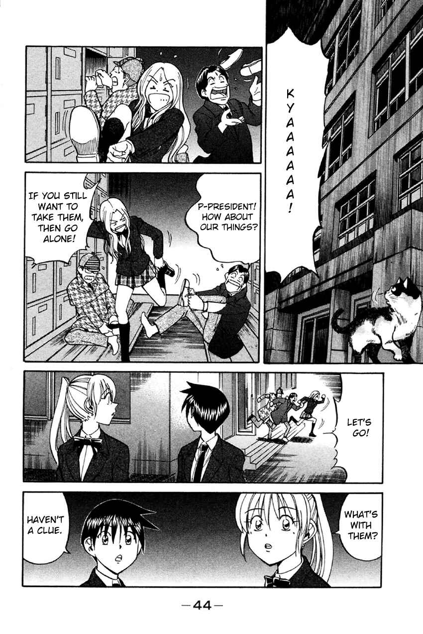 Page 43 Chapter 34 Q.E.D