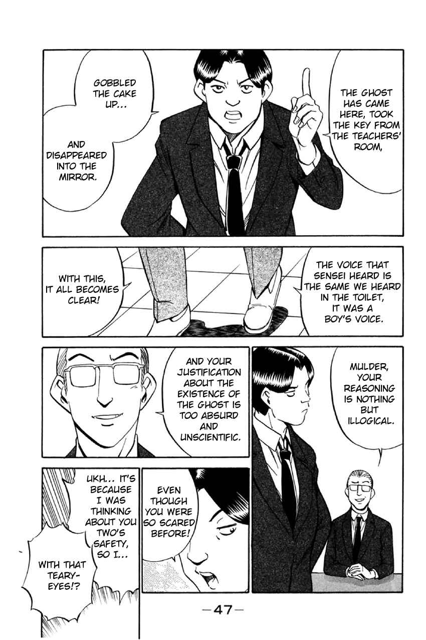 Page 46 Chapter 34 Q.E.D