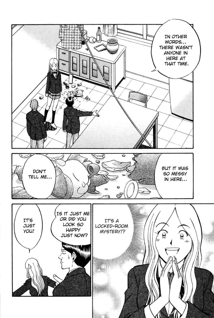 Page 51 Chapter 34 Q.E.D
