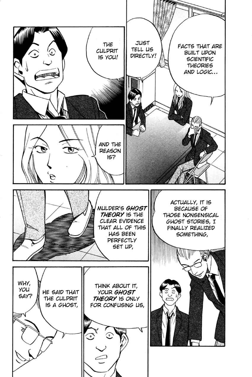 Page 61 Chapter 34 Q.E.D