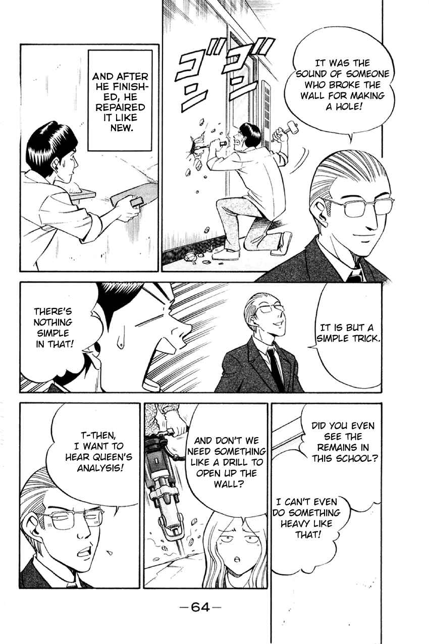 Page 63 Chapter 34 Q.E.D