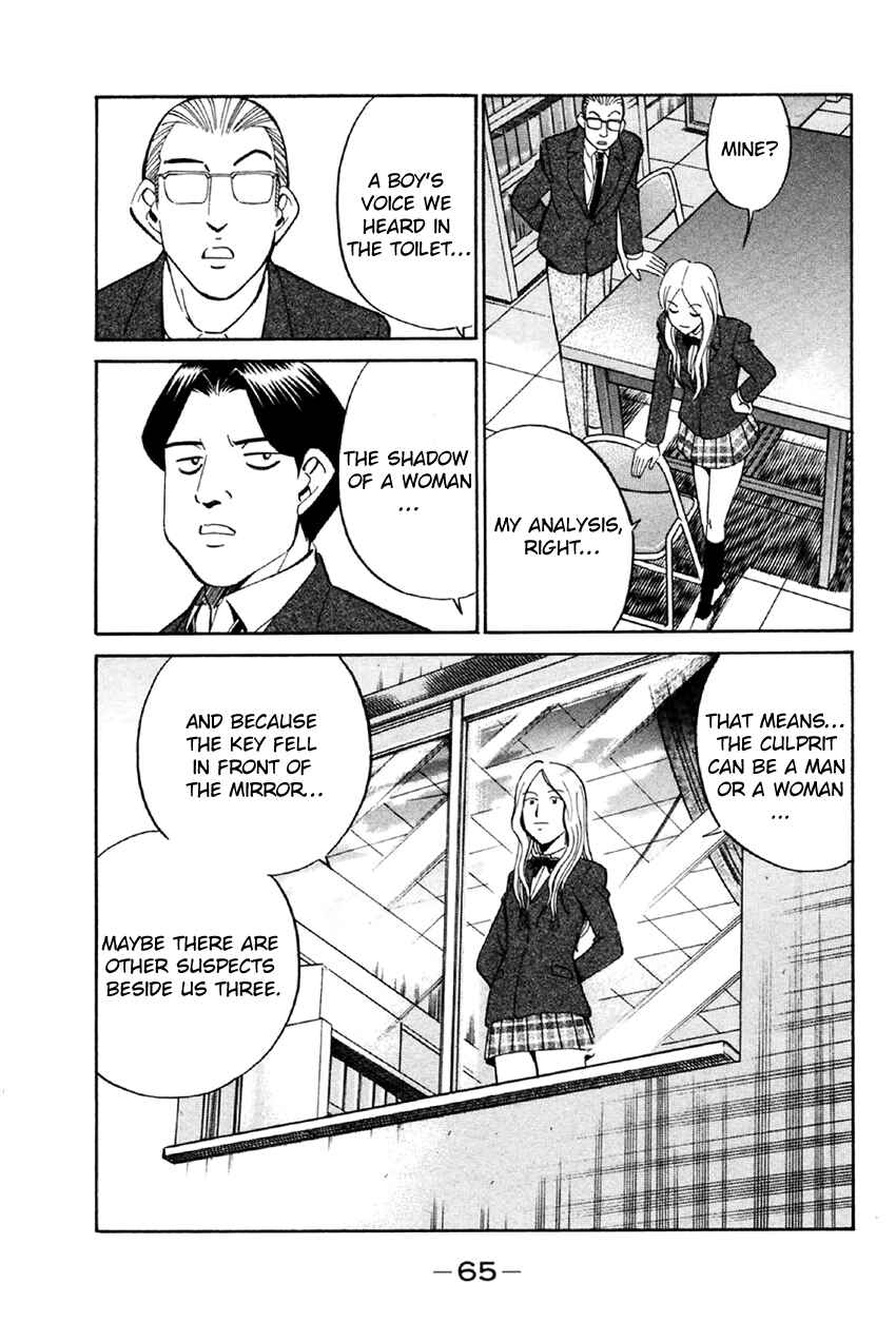 Page 64 Chapter 34 Q.E.D