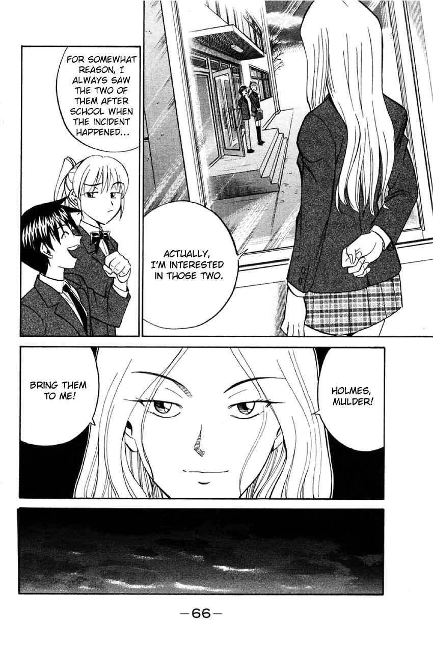 Page 65 Chapter 34 Q.E.D