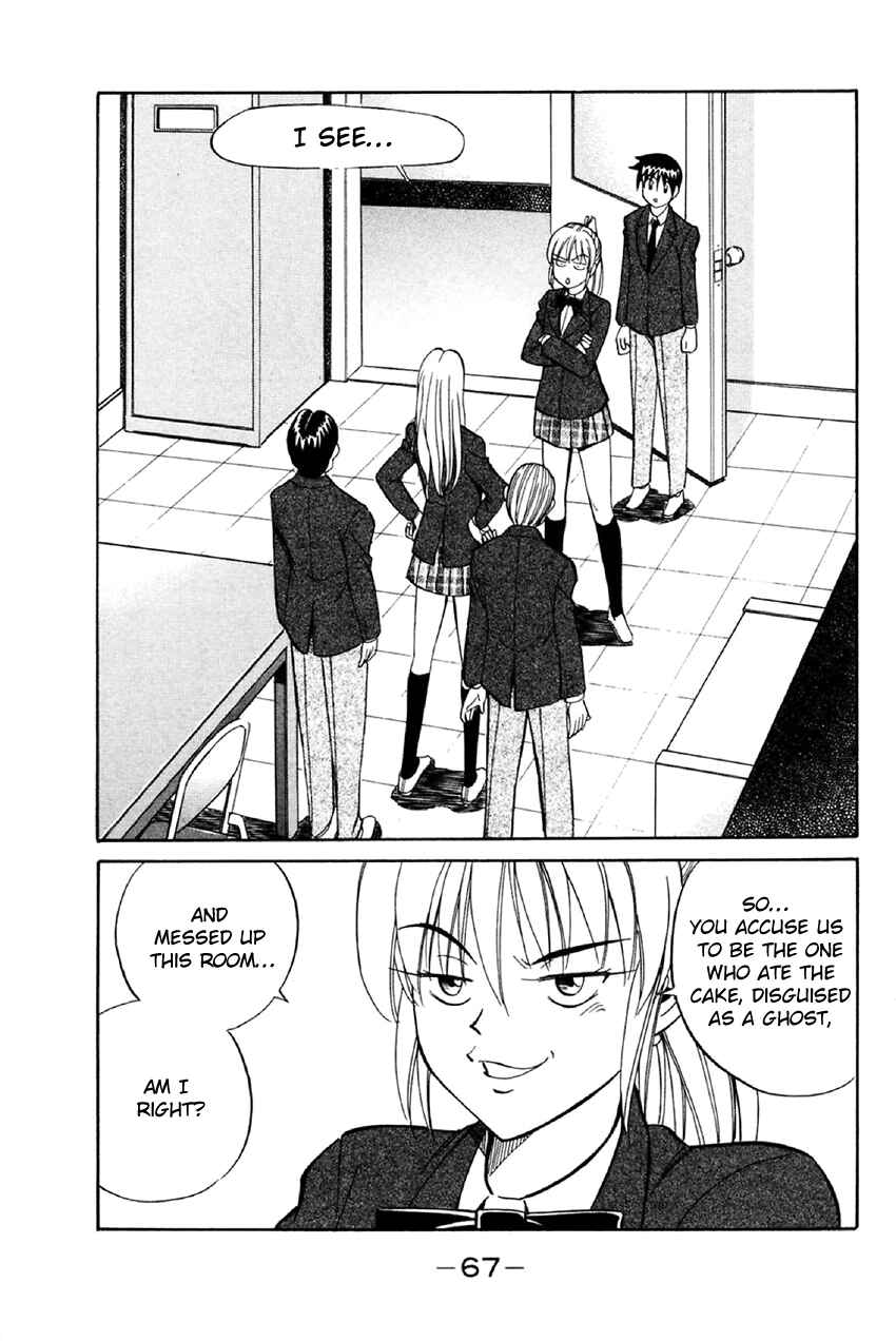 Page 66 Chapter 34 Q.E.D