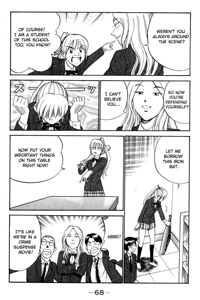 Page 67 Chapter 34 Q.E.D