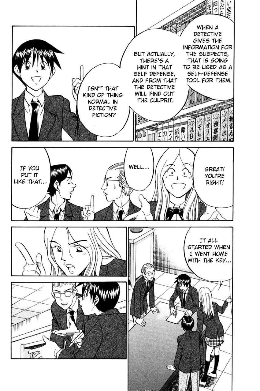 Page 69 Chapter 34 Q.E.D