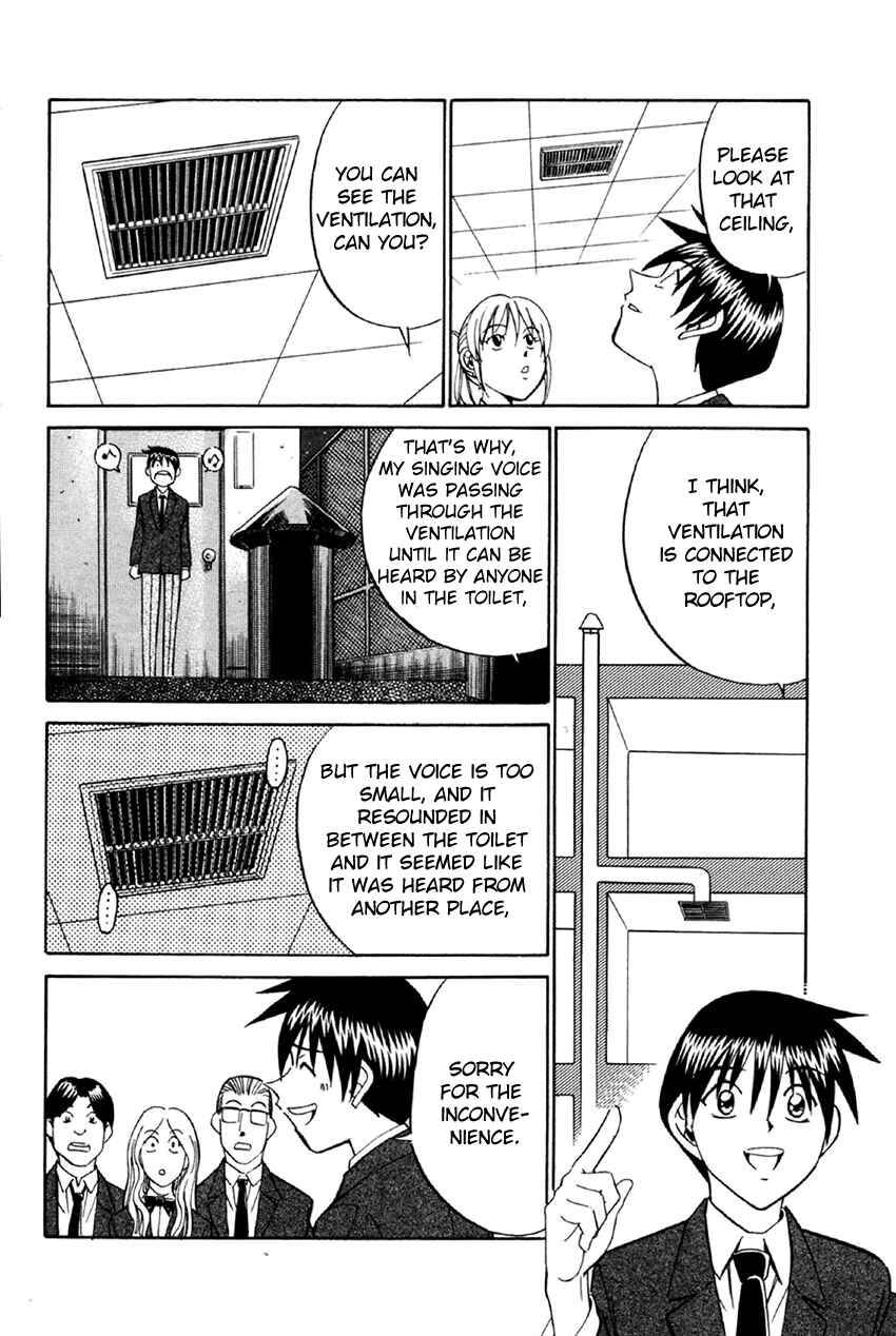 Page 73 Chapter 34 Q.E.D