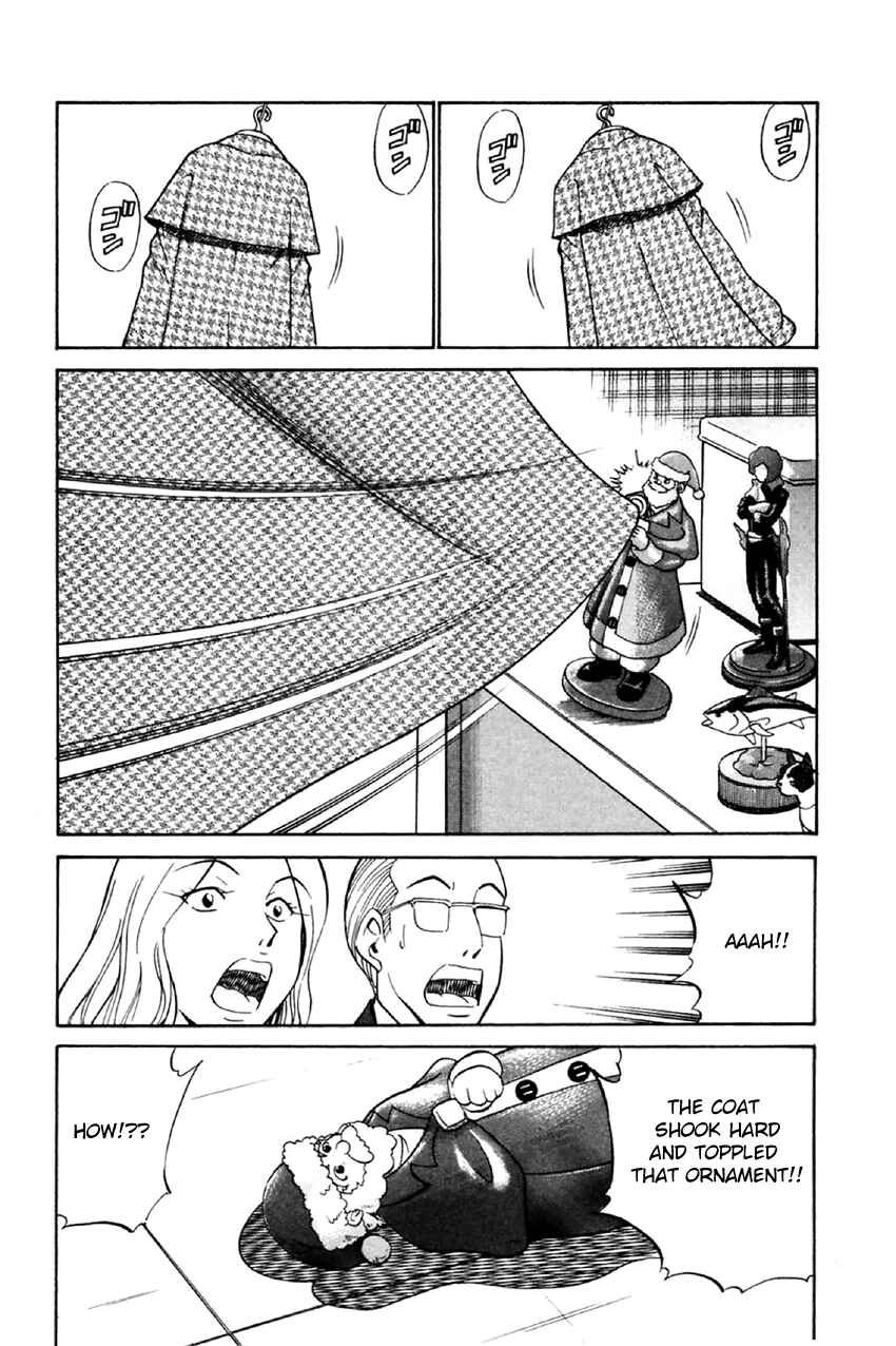 Page 83 Chapter 34 Q.E.D
