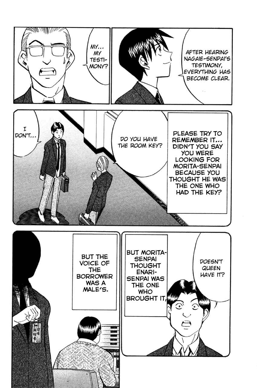 Page 87 Chapter 34 Q.E.D