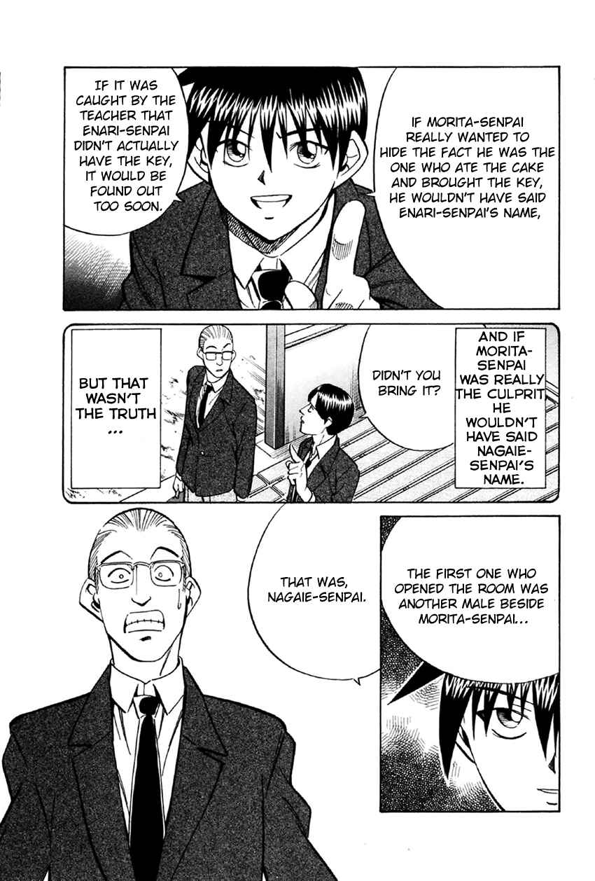 Page 88 Chapter 34 Q.E.D