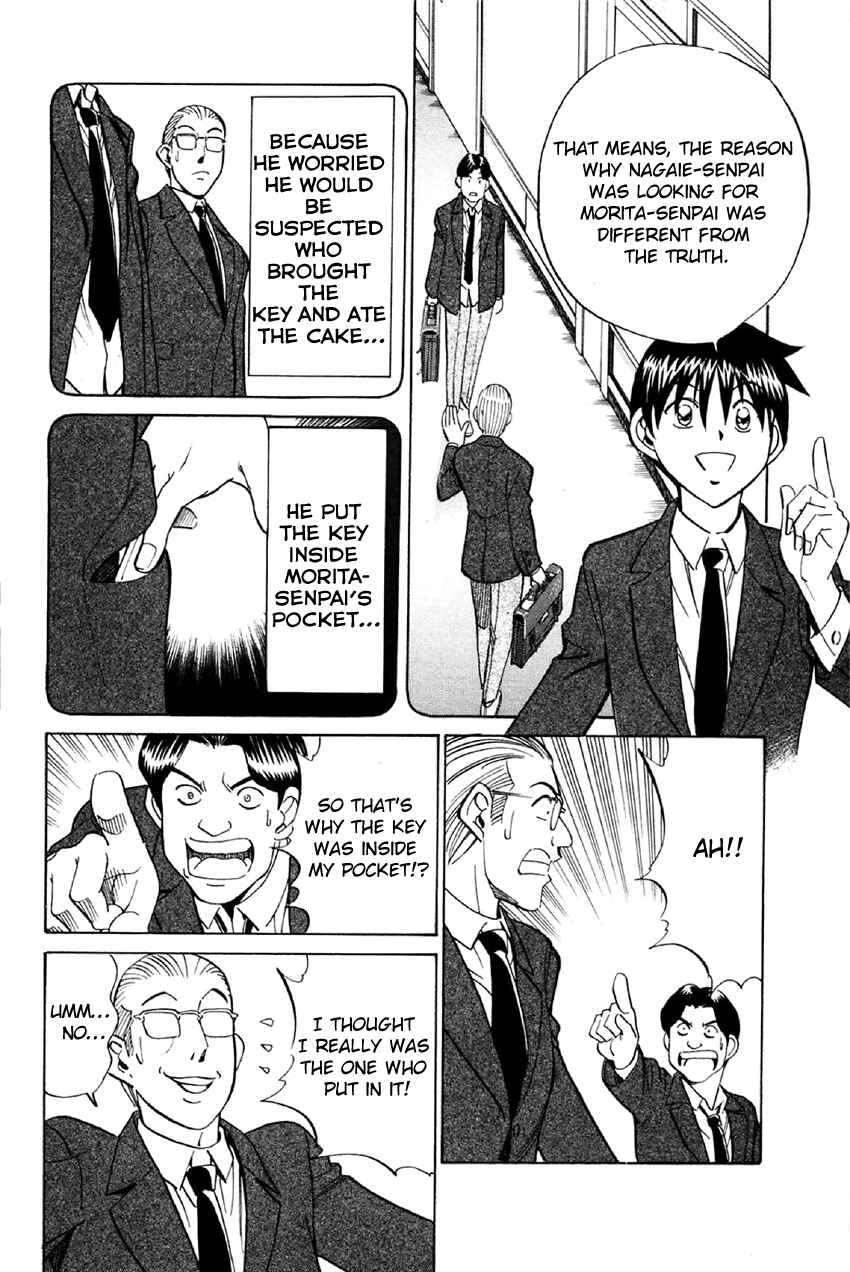 Page 89 Chapter 34 Q.E.D