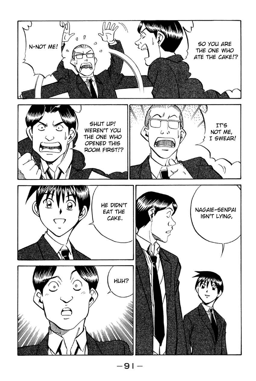 Page 90 Chapter 34 Q.E.D