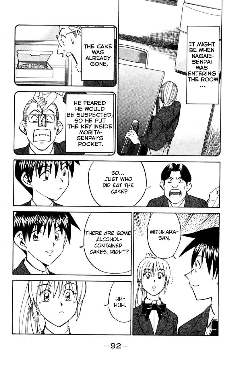 Page 91 Chapter 34 Q.E.D