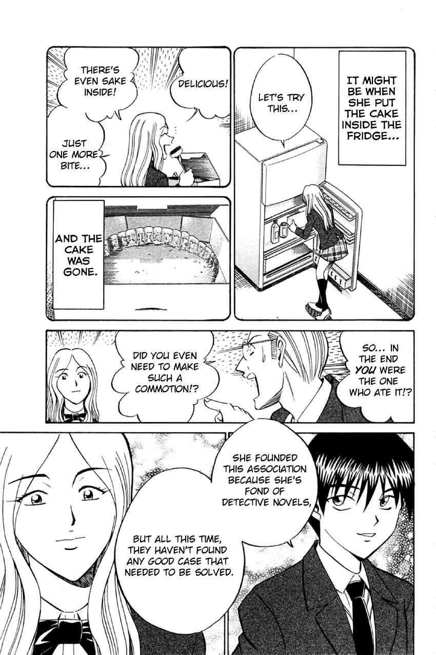 Page 94 Chapter 34 Q.E.D