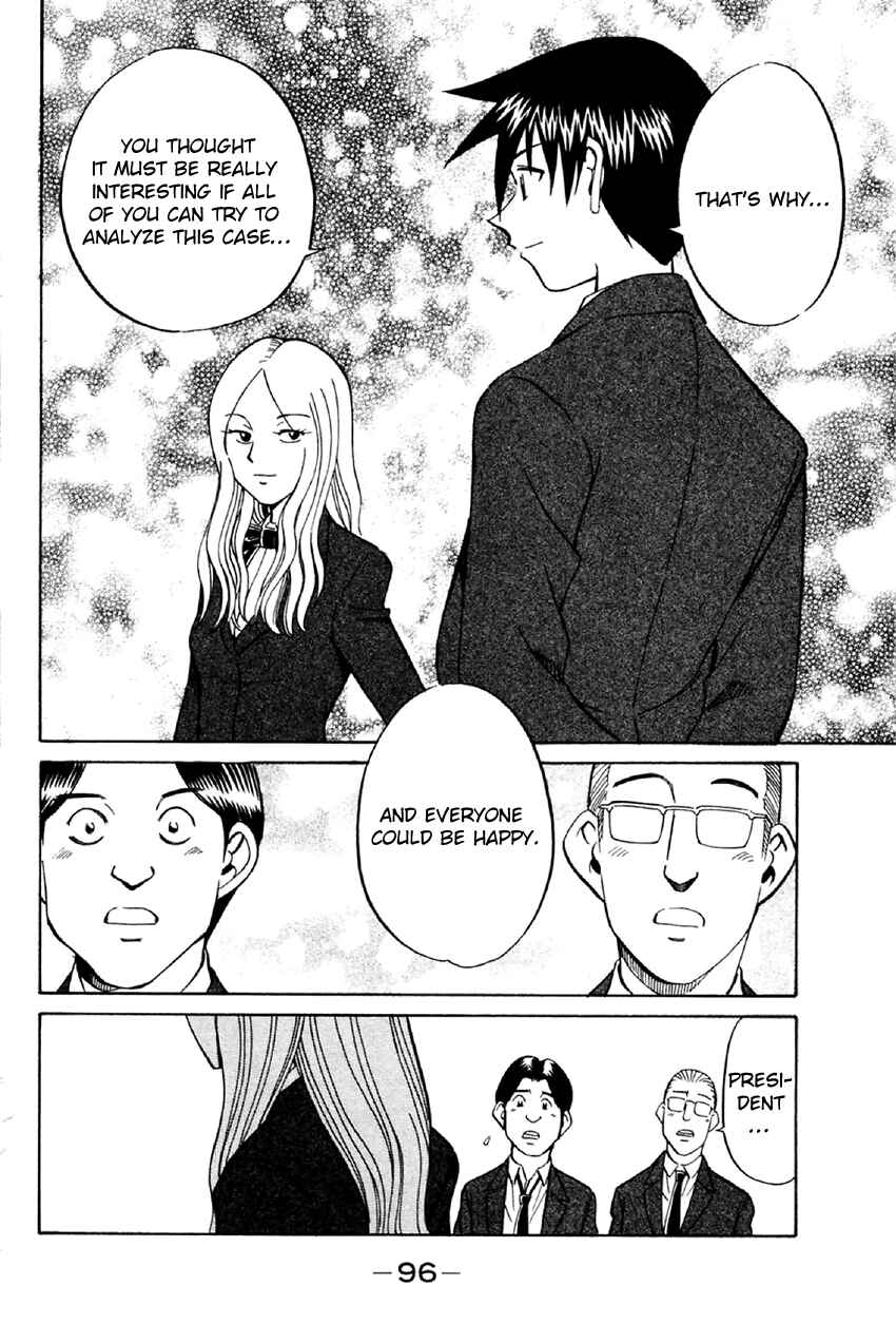 Page 95 Chapter 34 Q.E.D