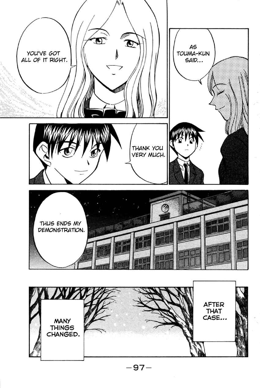 Page 96 Chapter 34 Q.E.D