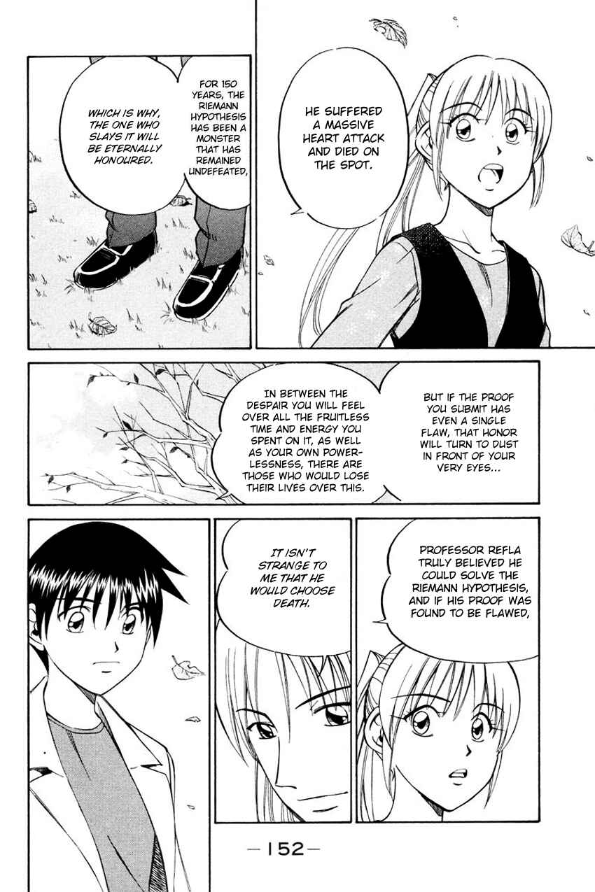 Page 15 Chapter 45.2 Q.E.D