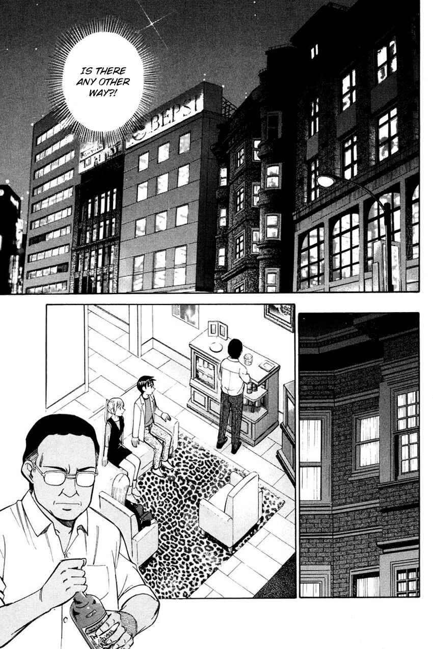 Page 24 Chapter 45.2 Q.E.D