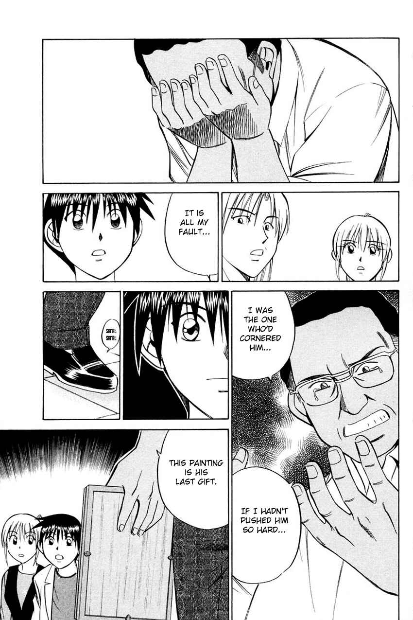 Page 28 Chapter 45.2 Q.E.D