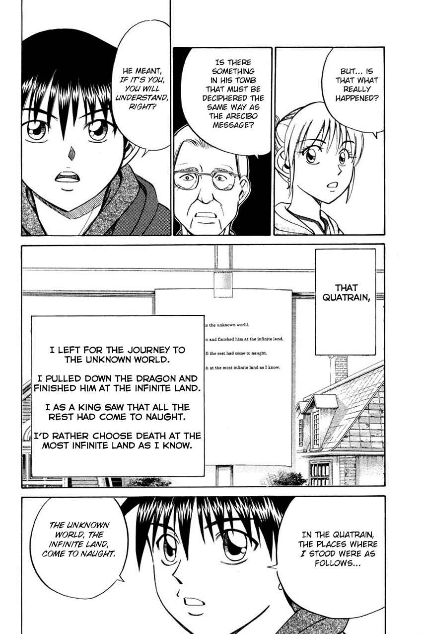 Page 39 Chapter 45.2 Q.E.D