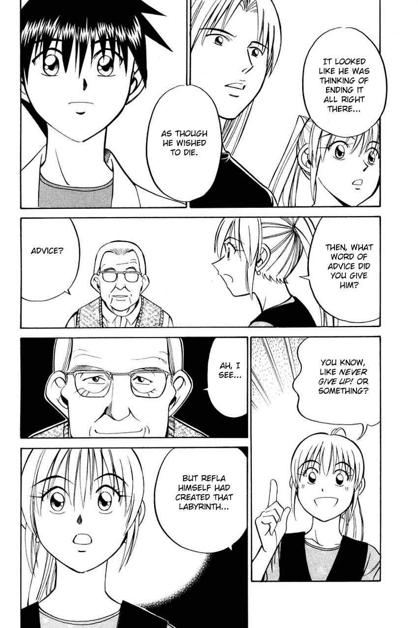 Page 5 Chapter 45.2 Q.E.D