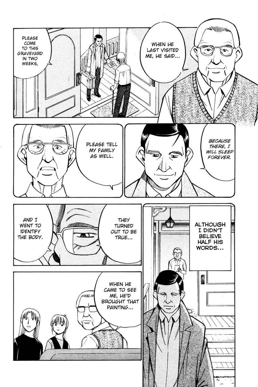 Page 7 Chapter 45.2 Q.E.D