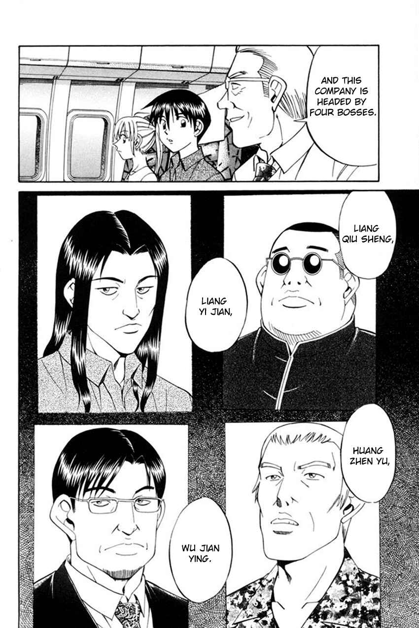 Page 15 Chapter 38 Q.E.D