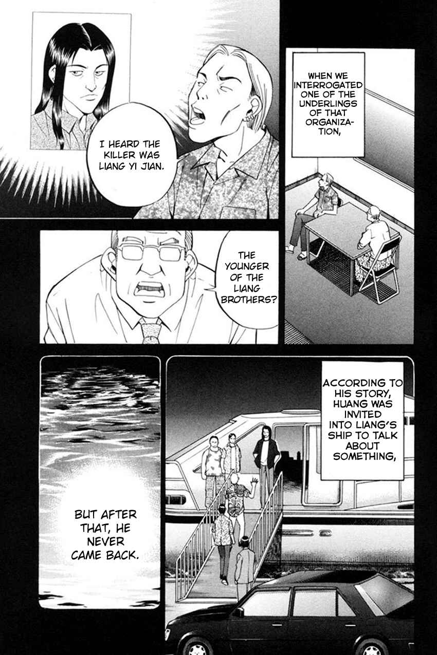 Page 18 Chapter 38 Q.E.D
