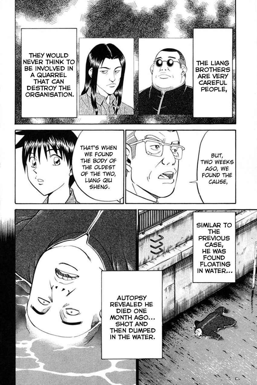 Page 19 Chapter 38 Q.E.D