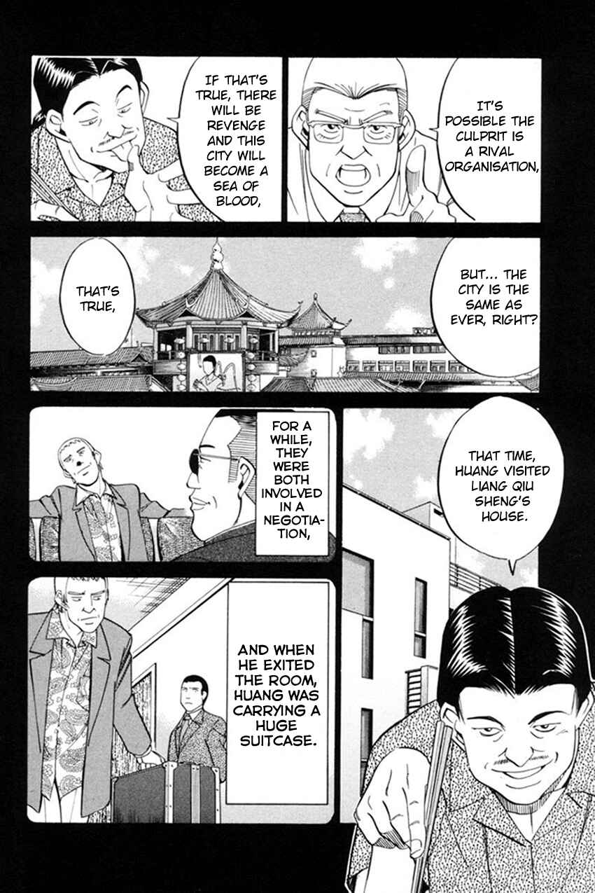 Page 21 Chapter 38 Q.E.D