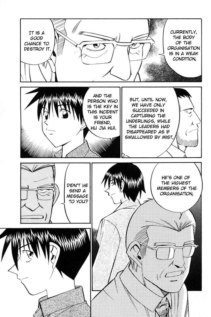 Page 24 Chapter 38 Q.E.D