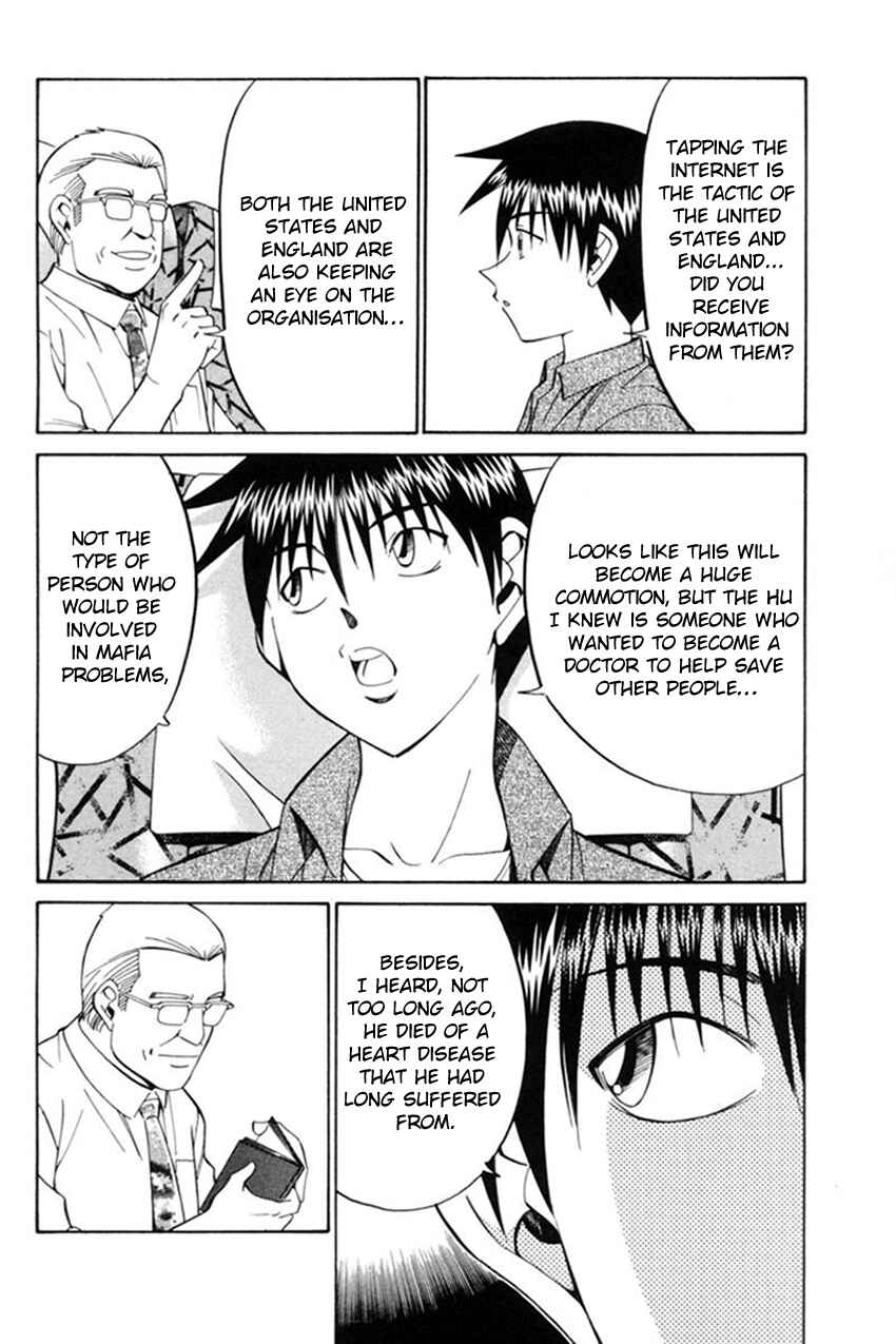 Page 25 Chapter 38 Q.E.D