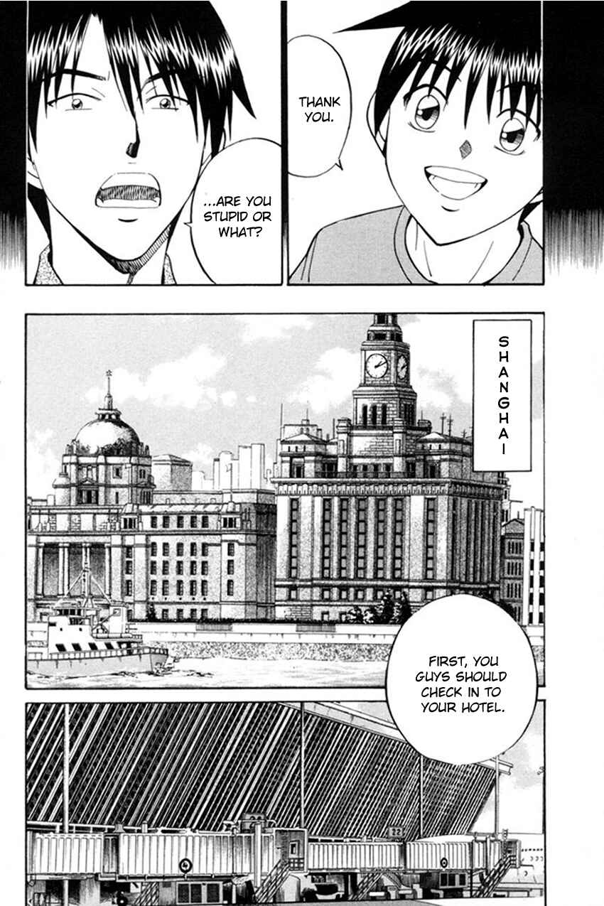 Page 31 Chapter 38 Q.E.D