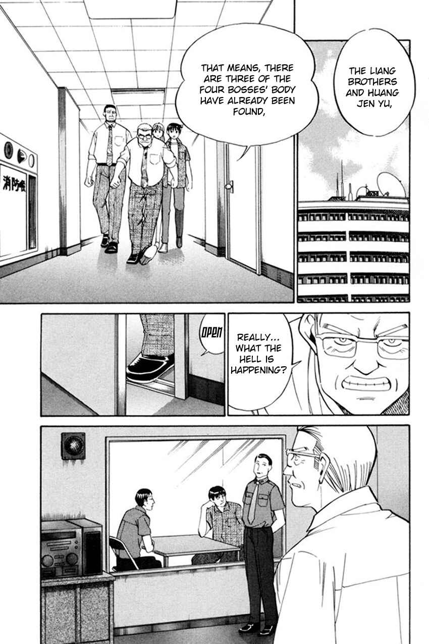 Page 34 Chapter 38 Q.E.D