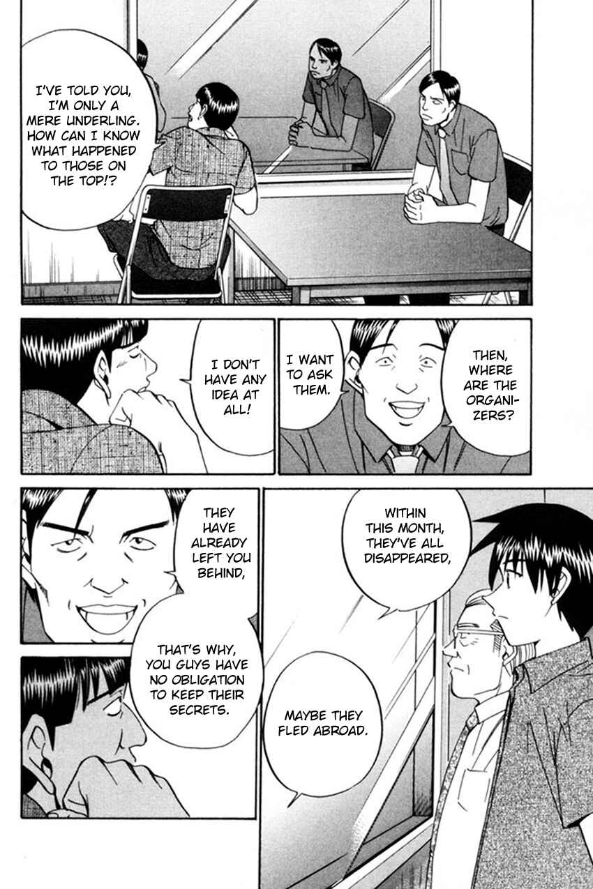 Page 35 Chapter 38 Q.E.D