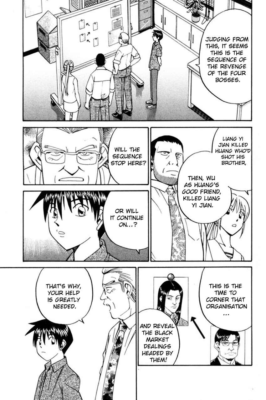 Page 40 Chapter 38 Q.E.D