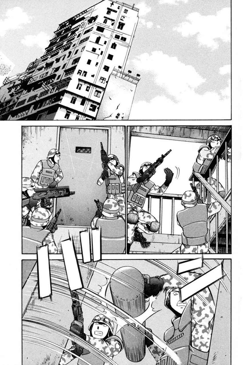Page 58 Chapter 38 Q.E.D