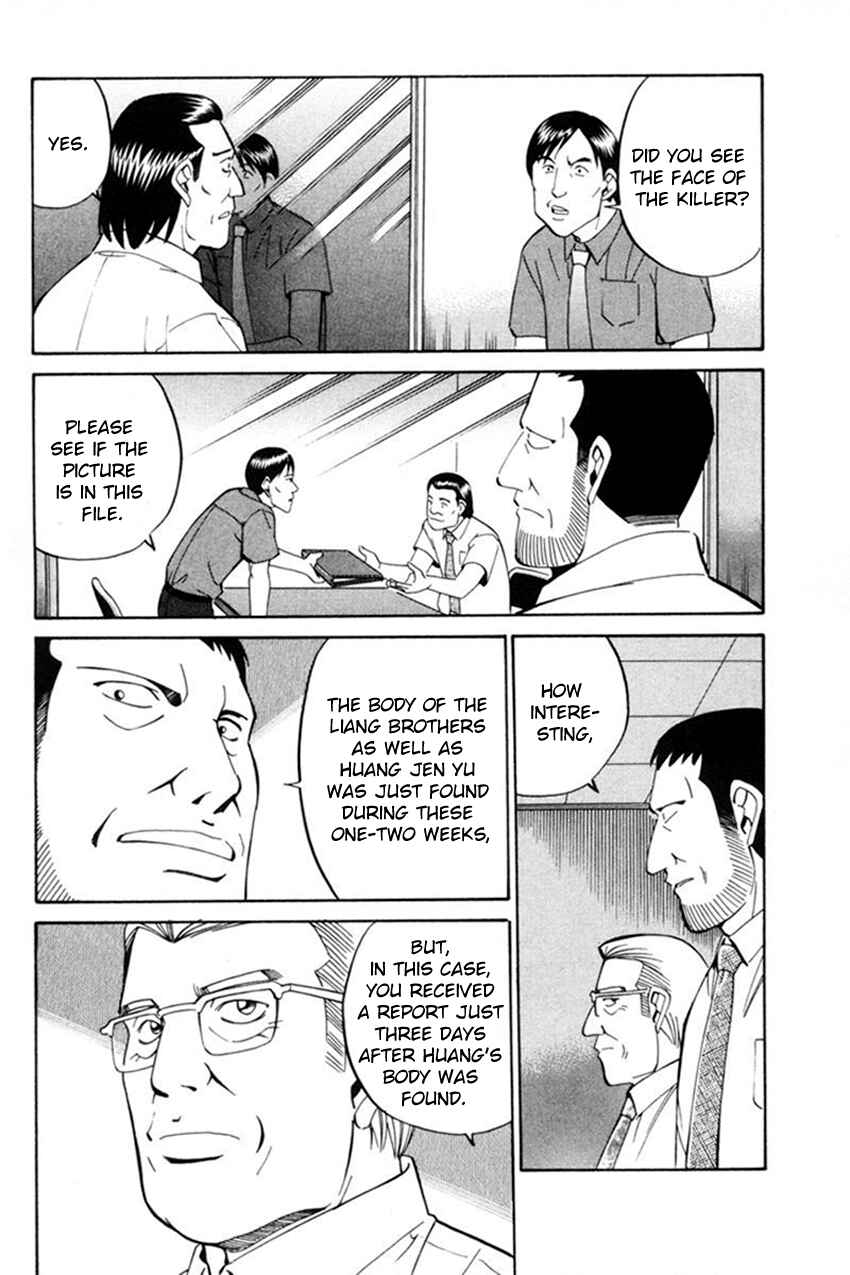 Page 63 Chapter 38 Q.E.D