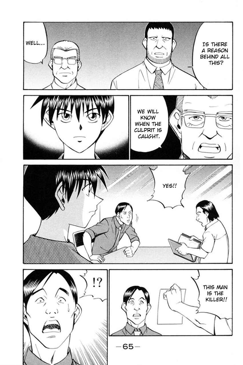 Page 64 Chapter 38 Q.E.D