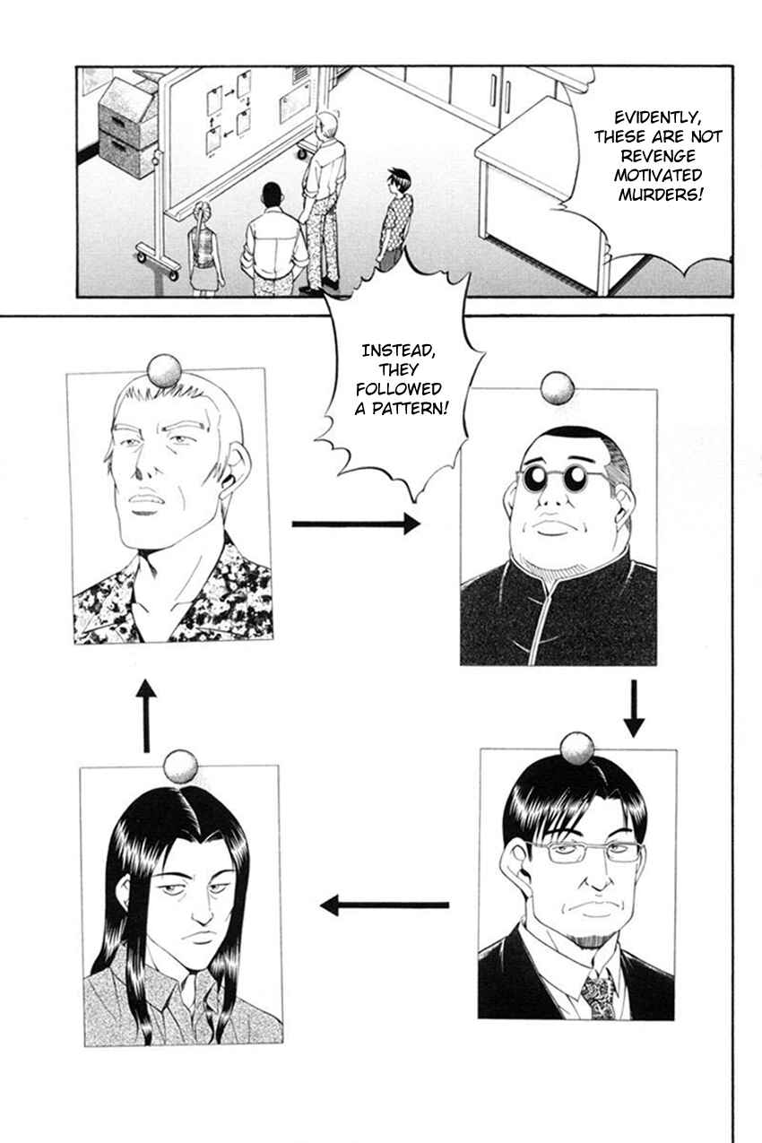 Page 66 Chapter 38 Q.E.D