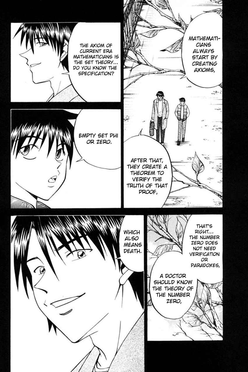 Page 7 Chapter 38 Q.E.D