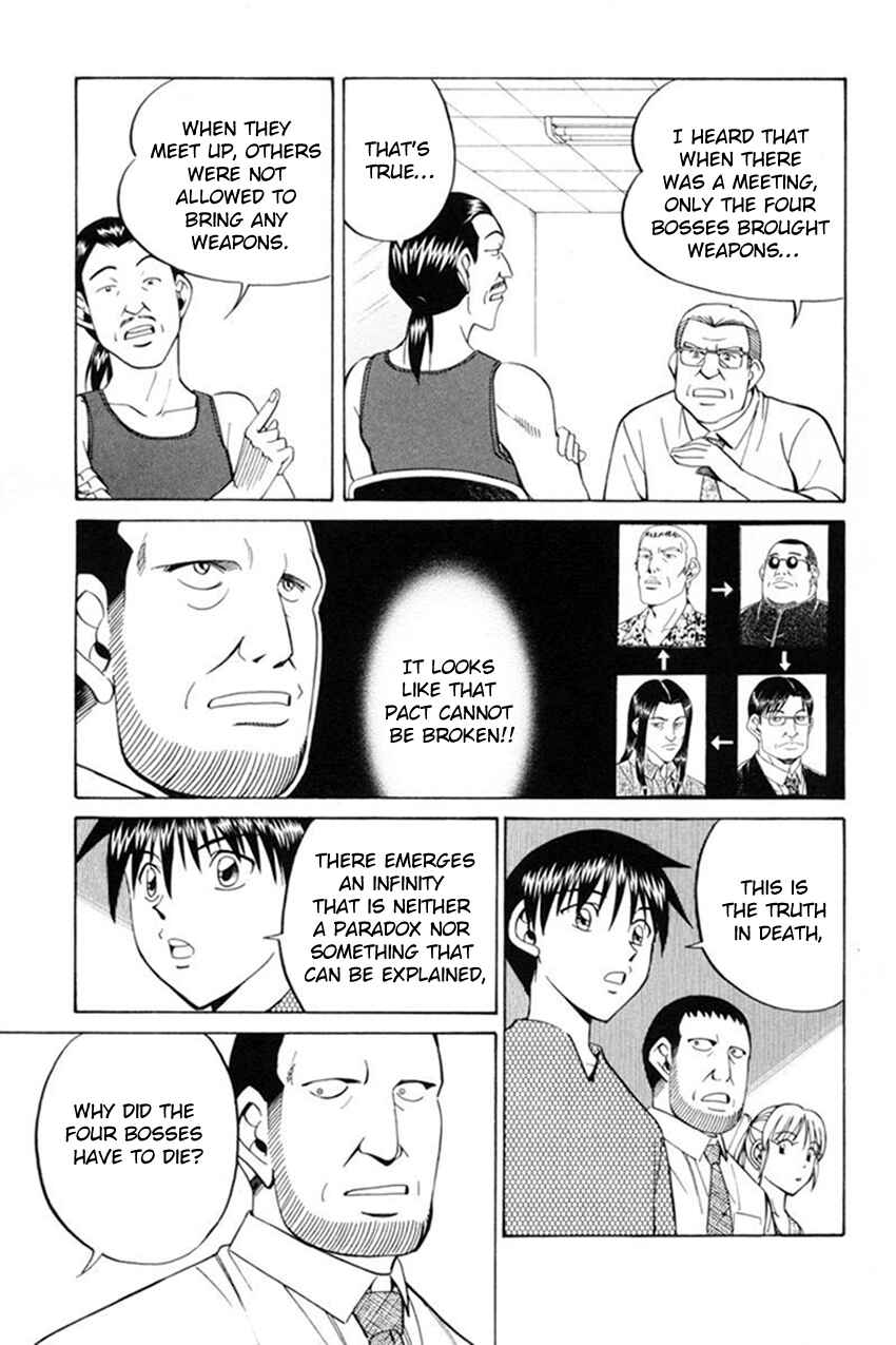 Page 74 Chapter 38 Q.E.D