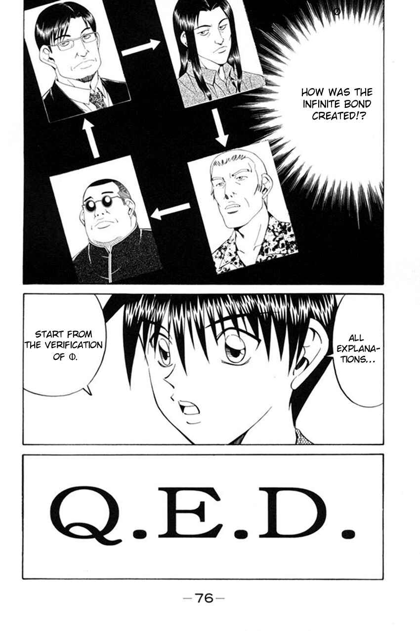 Page 75 Chapter 38 Q.E.D