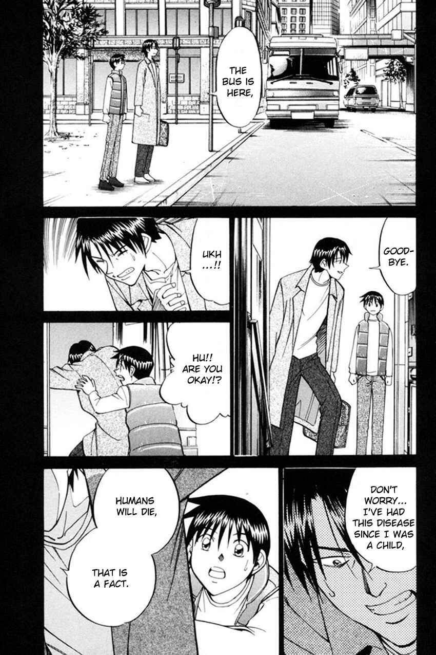 Page 8 Chapter 38 Q.E.D