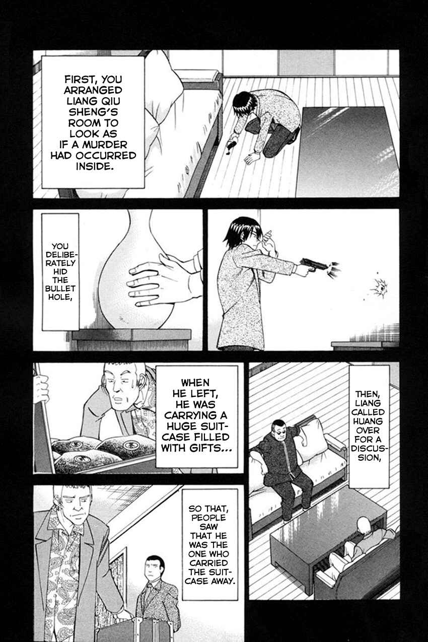 Page 82 Chapter 38 Q.E.D