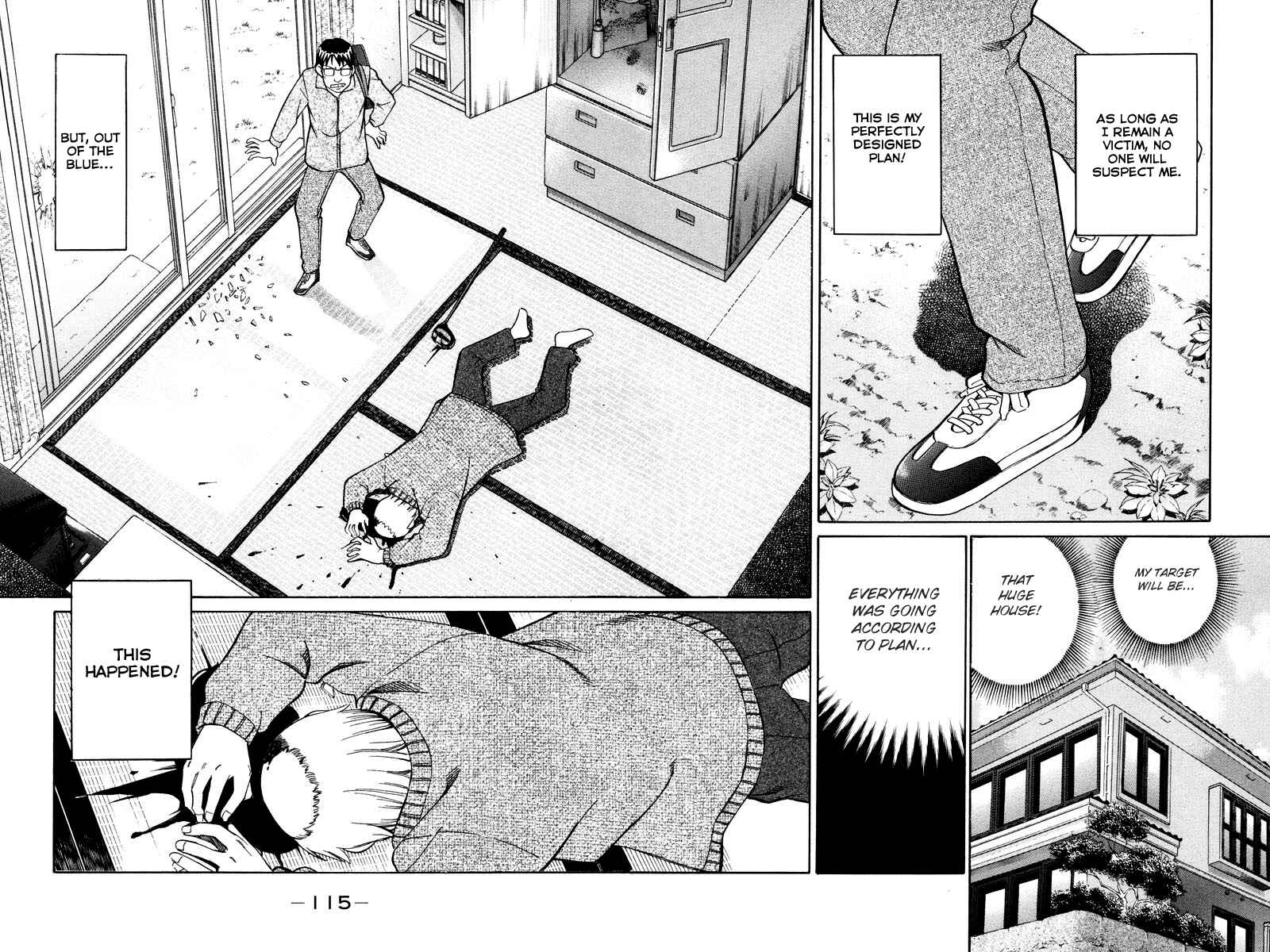 Page 22 Chapter 47 Q.E.D