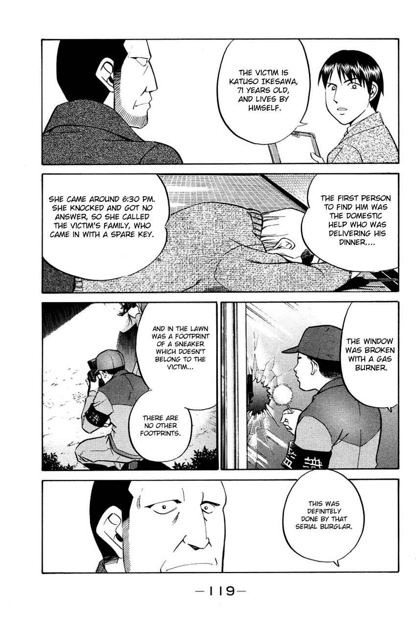 Page 26 Chapter 47 Q.E.D